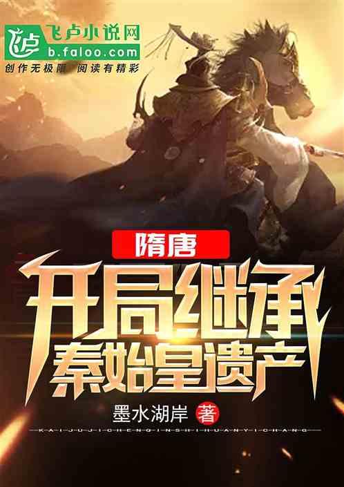 子弹风暴