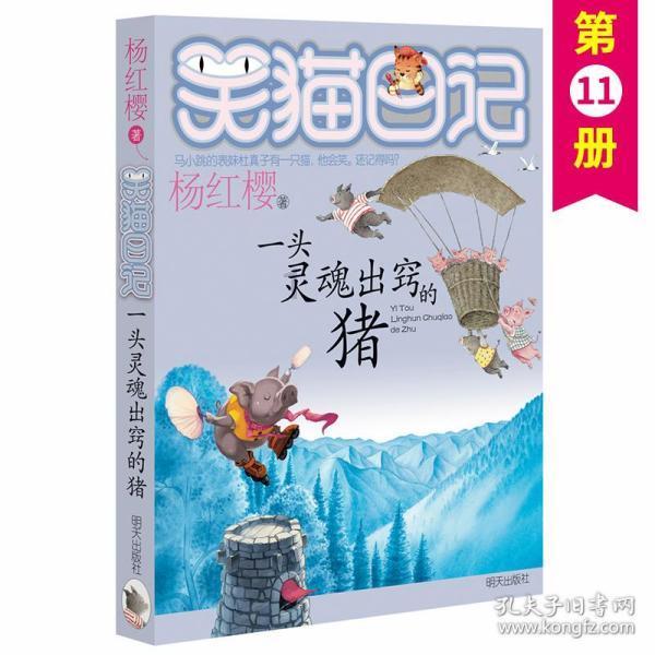 书法家进社区写春联福字 宣传传统文化弘扬好家风好家教